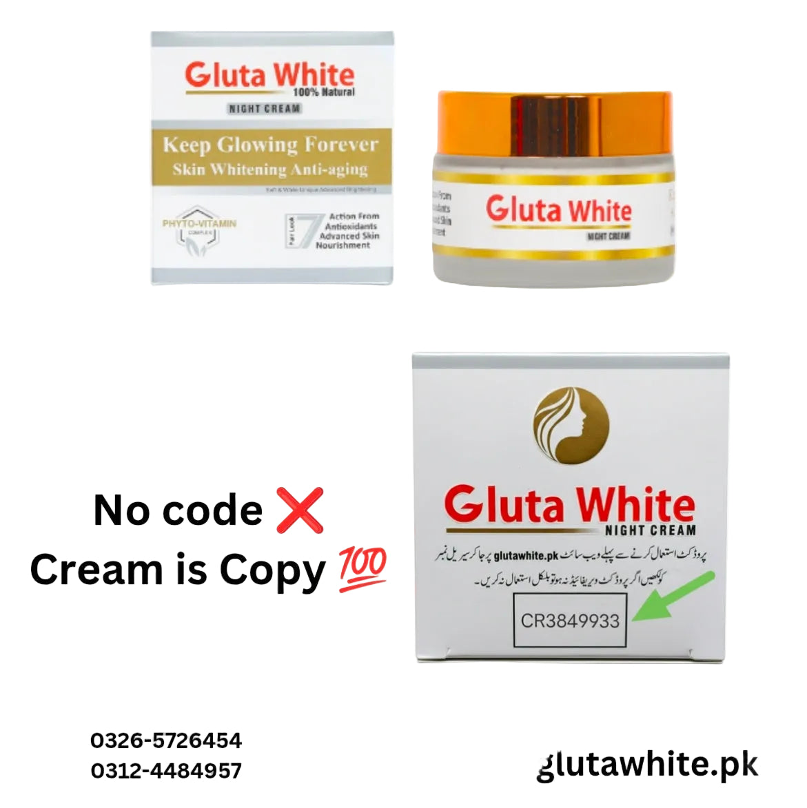 Gluta white cream original and copy identification in Pakistan by verification code 