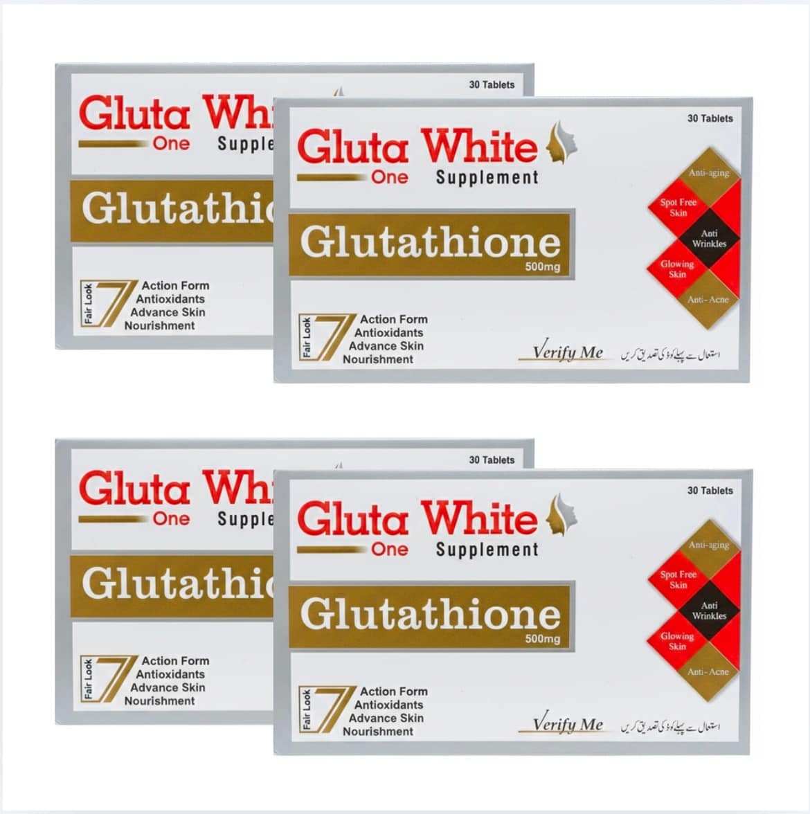 Four packages of Gluta White One Glutathione supplement 