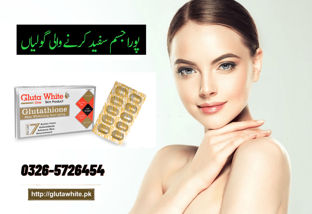 gluta white glutathione pills in pakistan