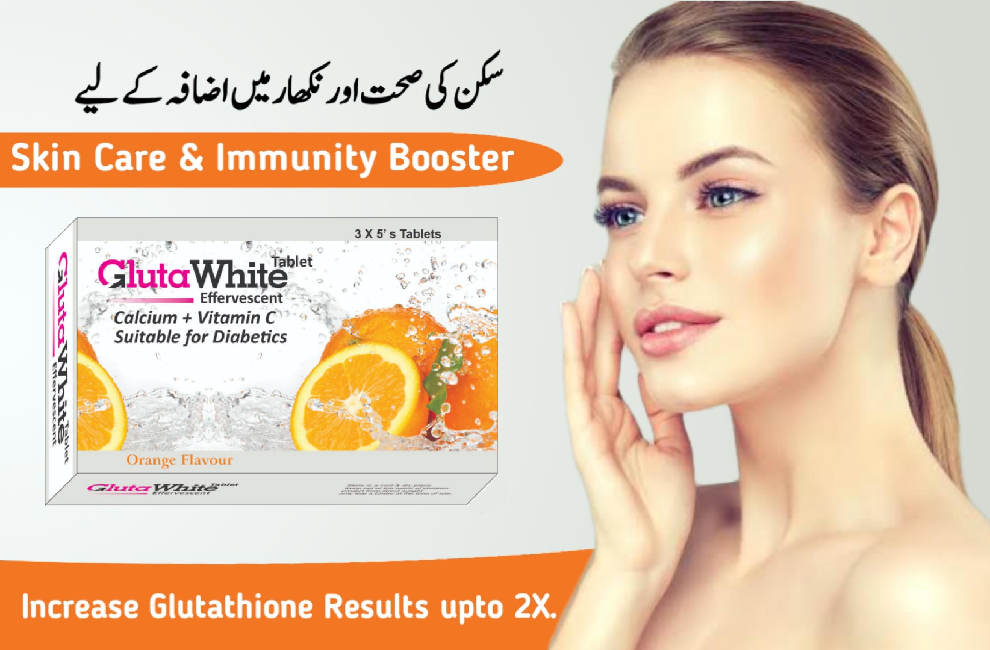 Gluta White Vitamin C is best skin whitening vitamin c tablets available in pakistan
