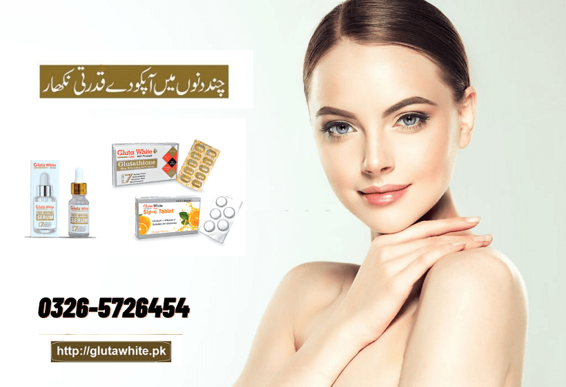 gluta white tablets and serum